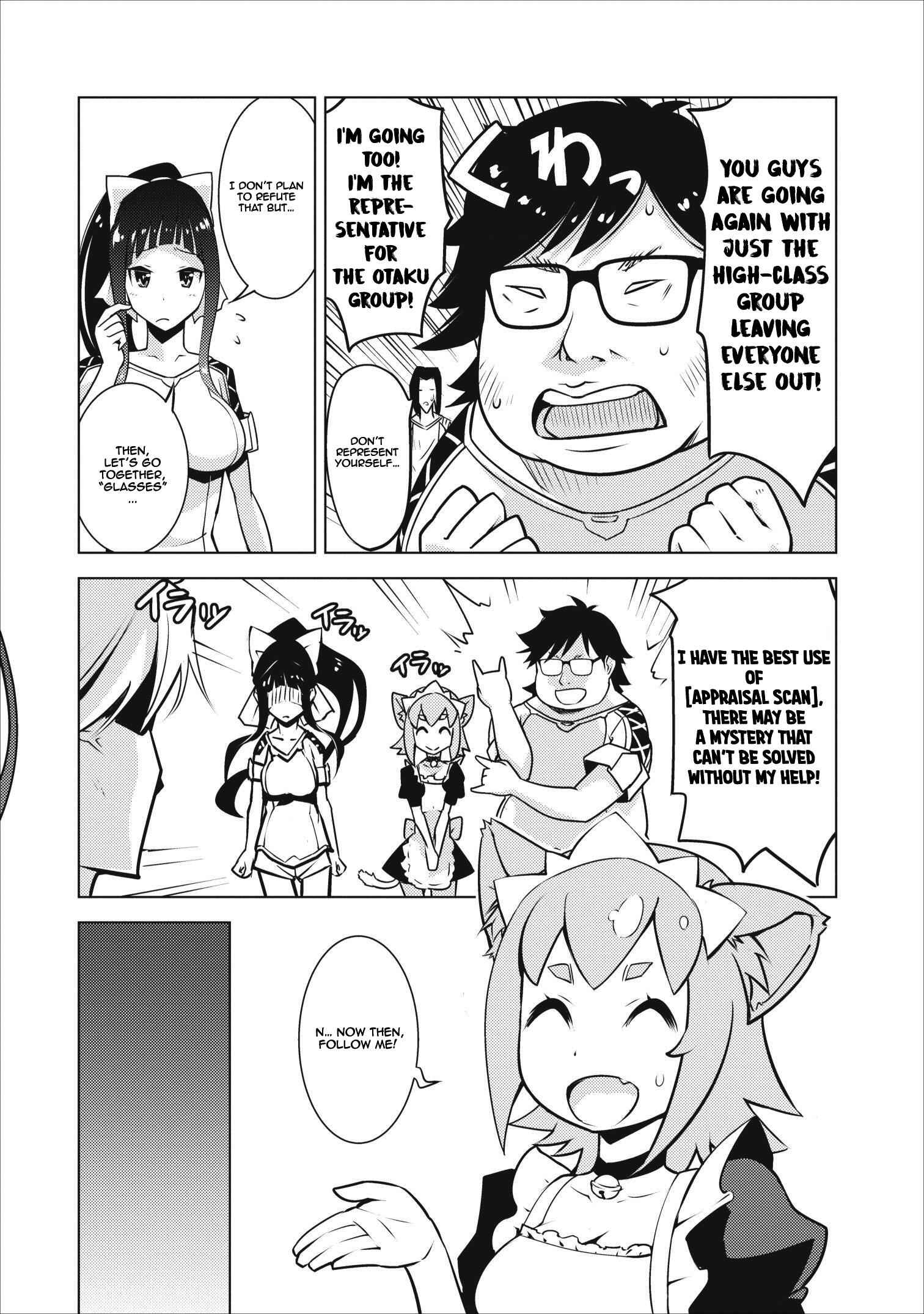 Class Teni De Ore Dake Haburaretara, Doukyuu Harem Tsukuru Koto Ni Shita Chapter 4 11